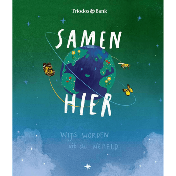 Het boek Samen Hier van Oliver Jeffers