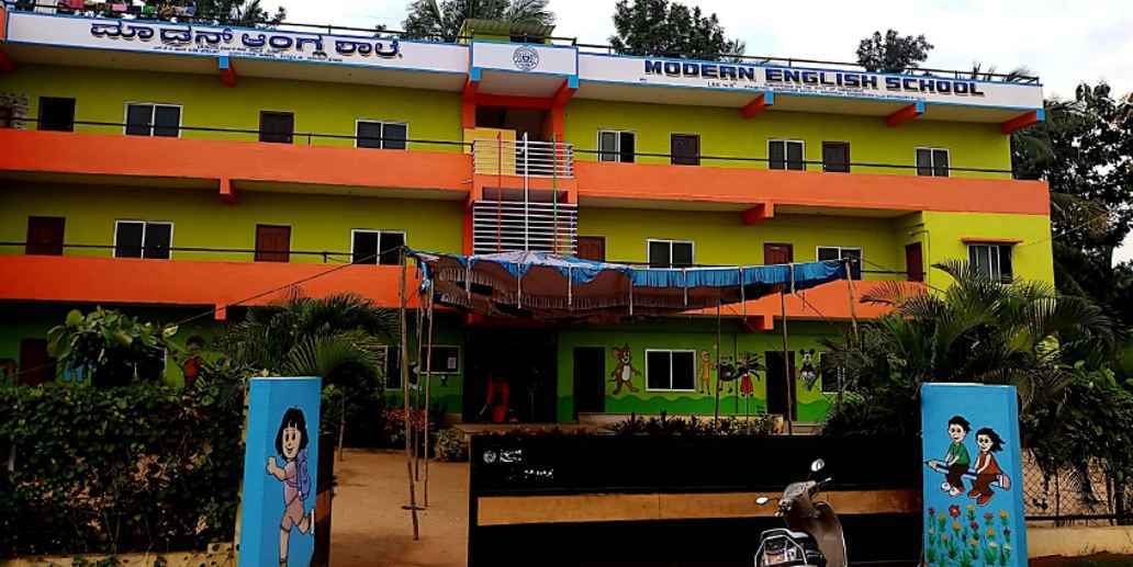 School van Shiksha Finance